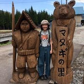 Ai Watanabe's photo