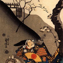 japan art 2