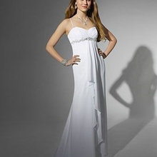 katherinebridal