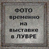 Photo de Igor Konstantinich