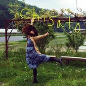 Chisato Saito's photo