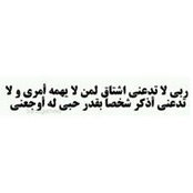 Jomana Jad's photo