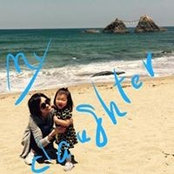 Baba Ayako's photo