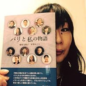 Emi Hirasawa's photo