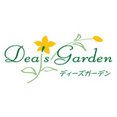 Dea's Garden（ディーズガーデン）さんのプロフィール写真