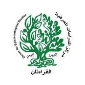 مرحبا الدراسات المعرفيةs billede