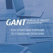 GANTBPM.RU BPM's photo
