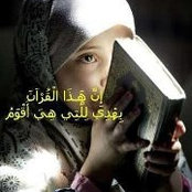 Foto von Furat Ali
