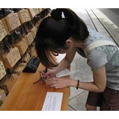 Yihsun Wu's photo