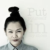 Titi Pakdee's photo