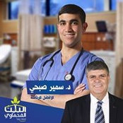 Muhammad Abu Hamzeh's photo