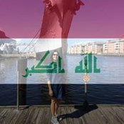Lubna Saed's photo