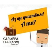 Simona Dakova's photo