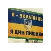 Оксана Онищук's photo