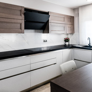 Proyecto reforma cocina