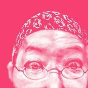 Taro Kuroda's photo
