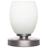 Luna 1-Light Table Lamp, Graphite/White Linen