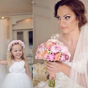 Bull Andreea's photo