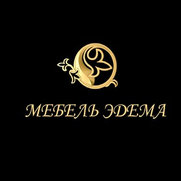 Фото пользователя Мебельная мастерская "МЕБЕЛЬ ЭДЕМА" по Москве и МО