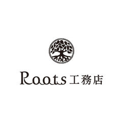 Roots工務店