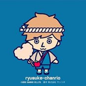 Ryusuke Jimbo's photo