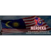 Kamar Harabak's photo
