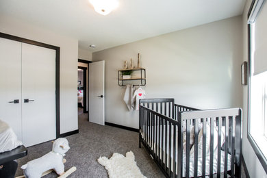 Nursery photo in Edmonton
