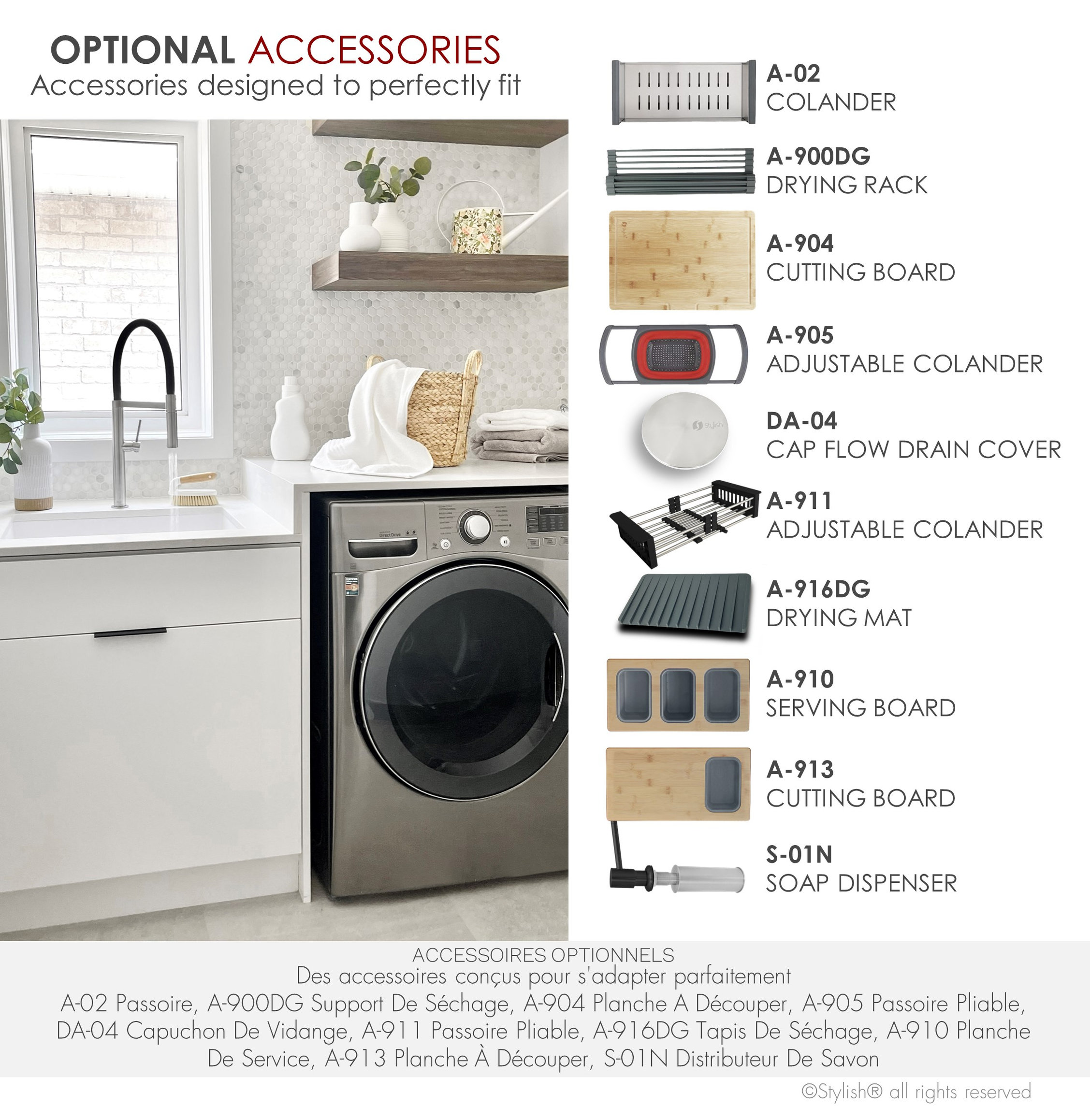 25 inch Dual Mount Single Bowl White Granite Laundry Sink S-825H