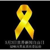 Bryan Ng's photo