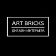Фото профиля: ART BRICKS