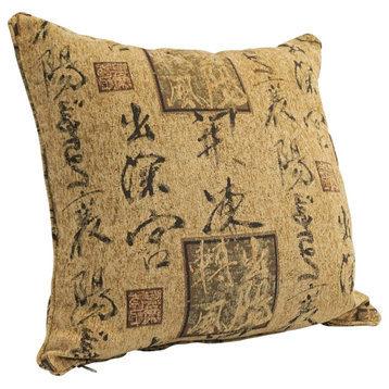 25" Double-Corded Patterned Tapestry Square Floor Pillow, Calligraphy