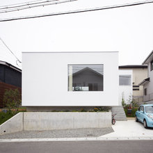 boxy exterior
