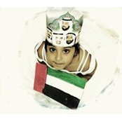 Nora Abdullah's photo