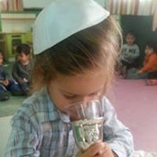 Yaniv Levinson's photo