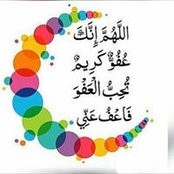 Foto von Sohir Alsaqa