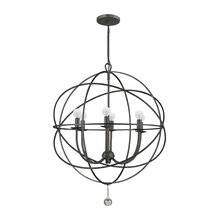 Dining room lighting