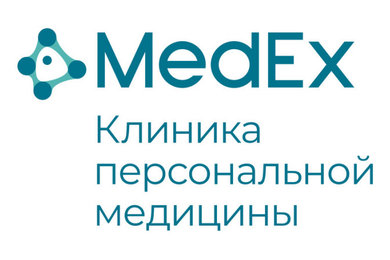 Клиника Medеx