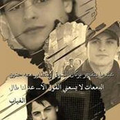 Anar Mashlabs foto