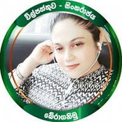 Charu Weerasinghe's photo