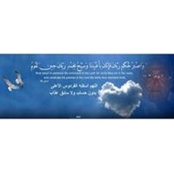 Mada Abaza's photo