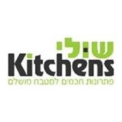 Shuli Kitchens's photo