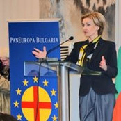 Gergana Passy's photo