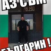 Цветомир Църовски's photo