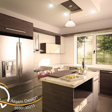 alqm designer for kitchen