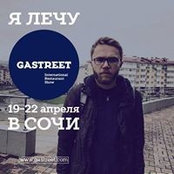 Igor Abdrakhmanov's photo