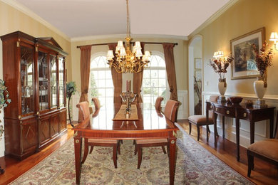Elegant dining room photo in Philadelphia