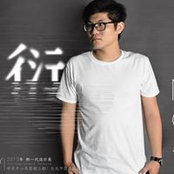 Foto de 徐正正
