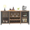 Industrial Bar Cabinet, Metal Mesh Doors & Center Bottle Rack, Rustic Oak