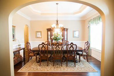 Dining room - traditional dining room idea in Atlanta