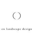 en景観設計株式会社／en landscape designさんのプロフィール写真